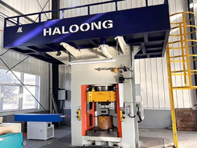 耐火磚自動化生產(chǎn)線帶給耐材廠的變化